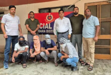 Delhi Police arrest four gamblers; recover Rs 87,630 cash
