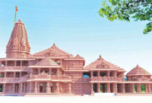 Ayodhya Ram Temple Donation Theft Case: SIT Gives Clean Chit to Champat Rai and Anil Mishra