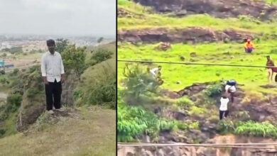 iPhone Installment Dispute Turns Tragic as Son, Father and Mother Fall to Their Deaths