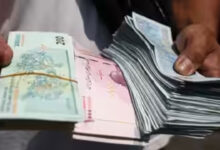 Iran's currency hits record low as US moves to unveil new sanctions