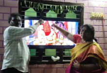 Parents Shed Tears of Joy as They Watch Daughter’s Wedding Online From Village in Suryapet