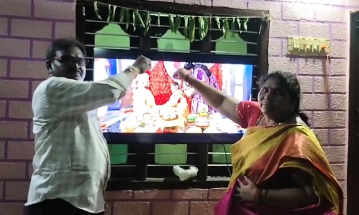 Parents Shed Tears of Joy as They Watch Daughter’s Wedding Online From Village in Suryapet
