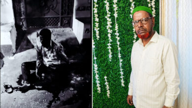 AIMIM leader stabbed to death in Hyderabad's Falaknuma