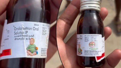 Expired Syrup Allegedly Given to Child at Mahabubabad Government Hospital, Father Protests