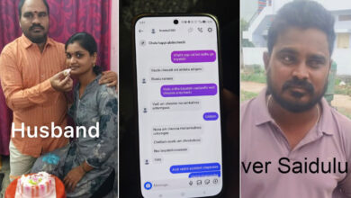 Man Alleges Wife and Her Lover Plotted to Kill Him; Complaint Filed with Police in Telangana
