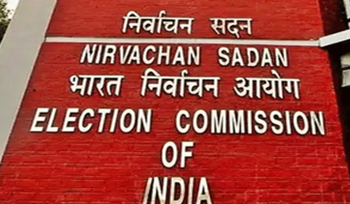 ECI extends SIR schedule in Odisha; claims, objections can be filed till August 19