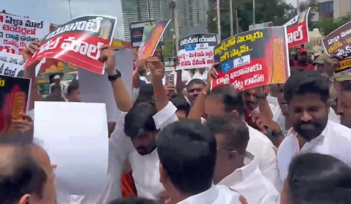 BRS Cadres Stage Protest Near Ekta Unity Mall in Hyderabad