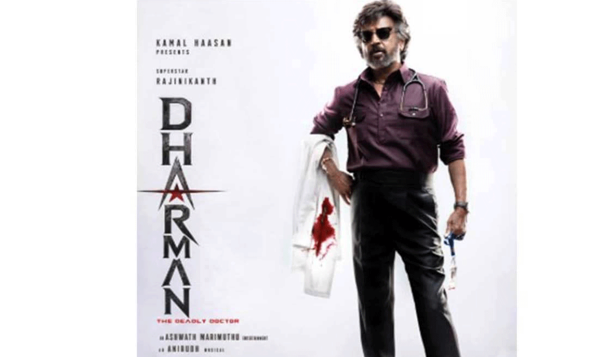 Rajinikanth's 'Dharman' unit begins second schedule