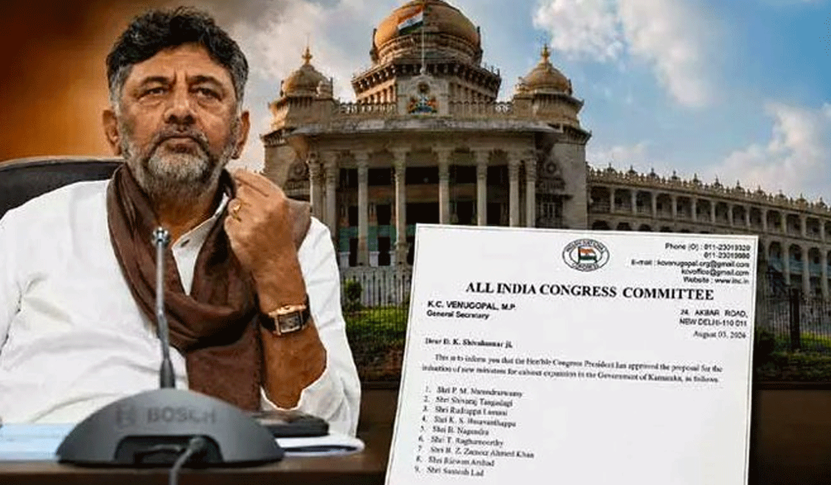 Karnataka cabinet expansion: After Cong nod, 20 MLAs to be sworn in today as ministers; GS Patil new Speaker