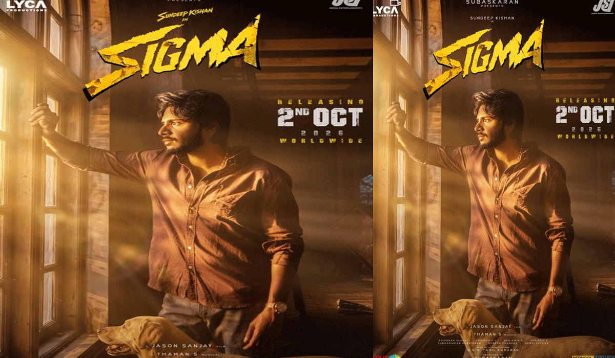 Tamil Nadu CM Vijay's son Jason Sanjay's 'Sigma' to now hit screens on October 2