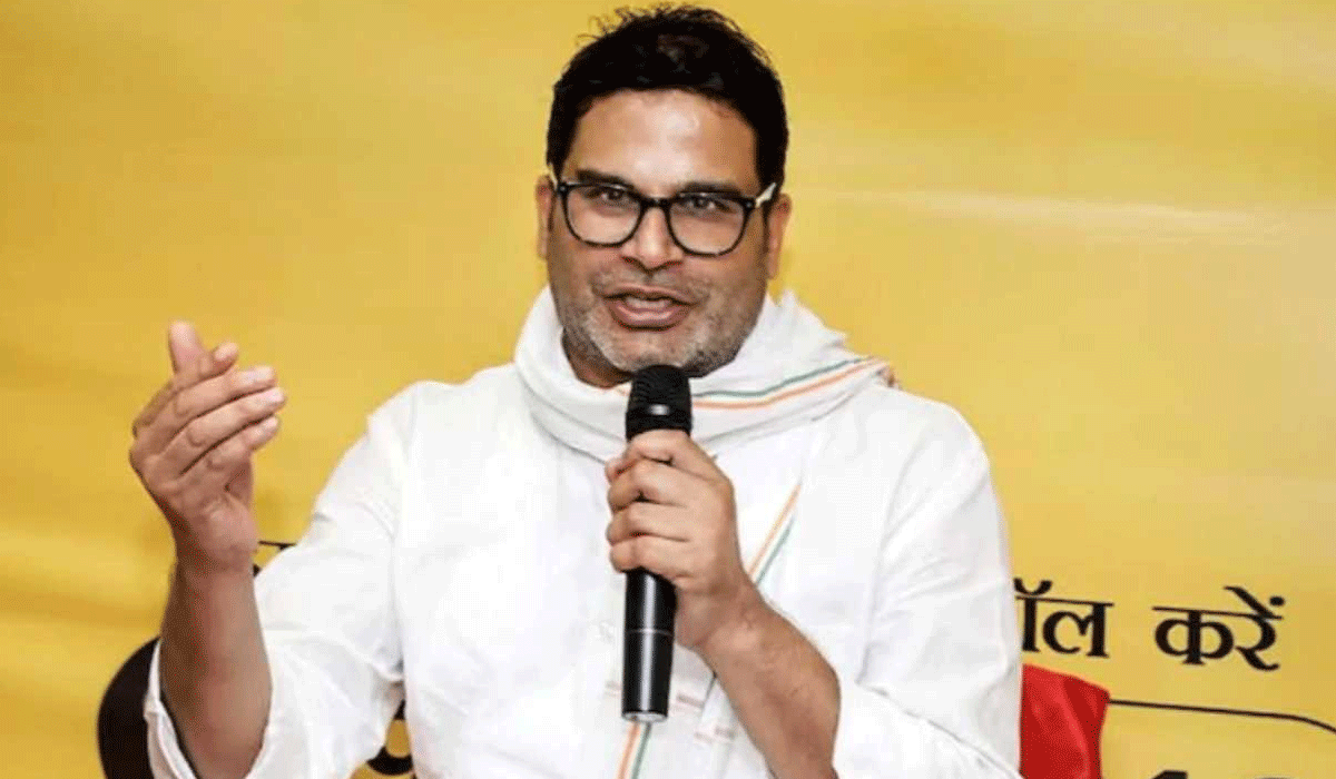 Bankipur bypoll: Prashant Kishor maintains decisive lead after 24 rounds of counting