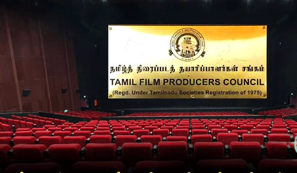 No new Tamil films to release from September 1, say Tamil film producers!