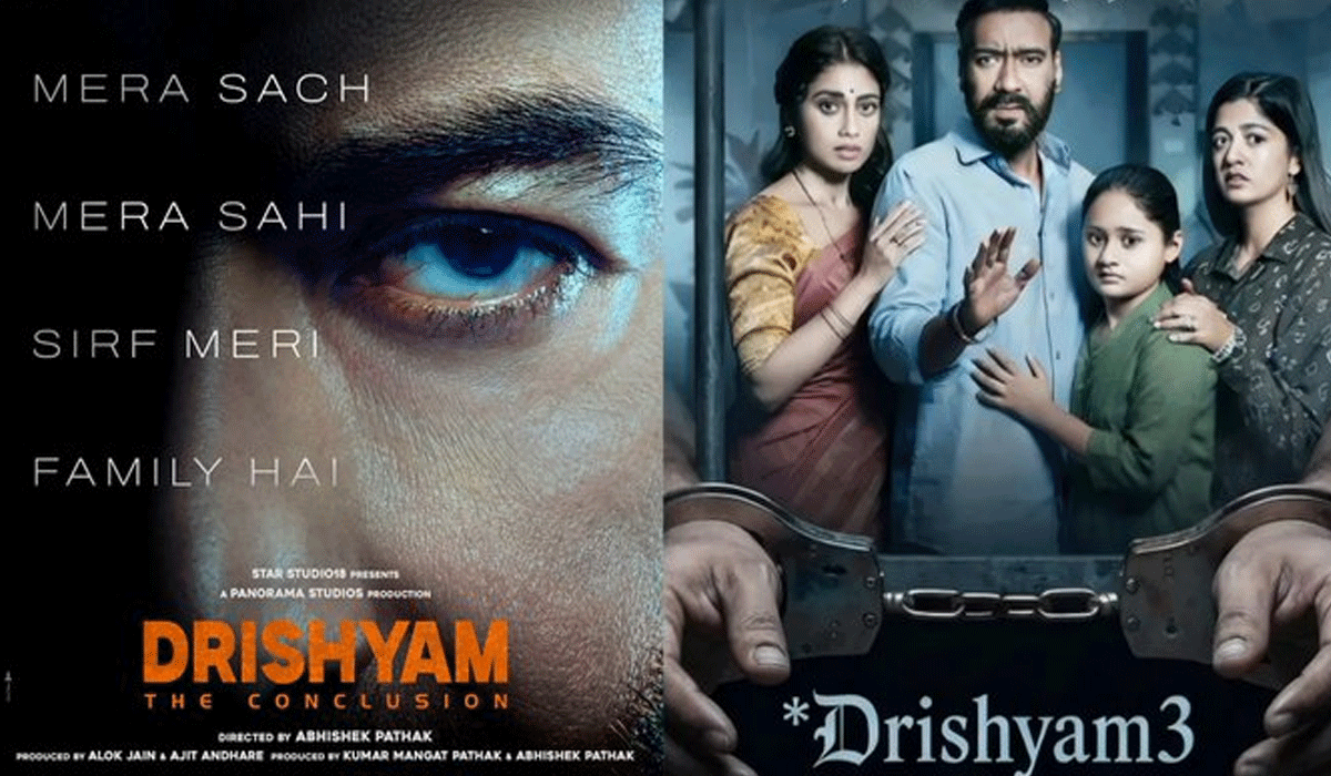 Ajay Devgn’s ‘Drishyam 3’ titled ‘Drishyam the Conclusion’