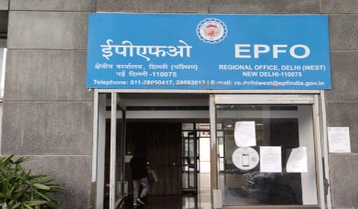 EPFO releases pension to 4,40,901 beneficiaries in Kerala on Onam
