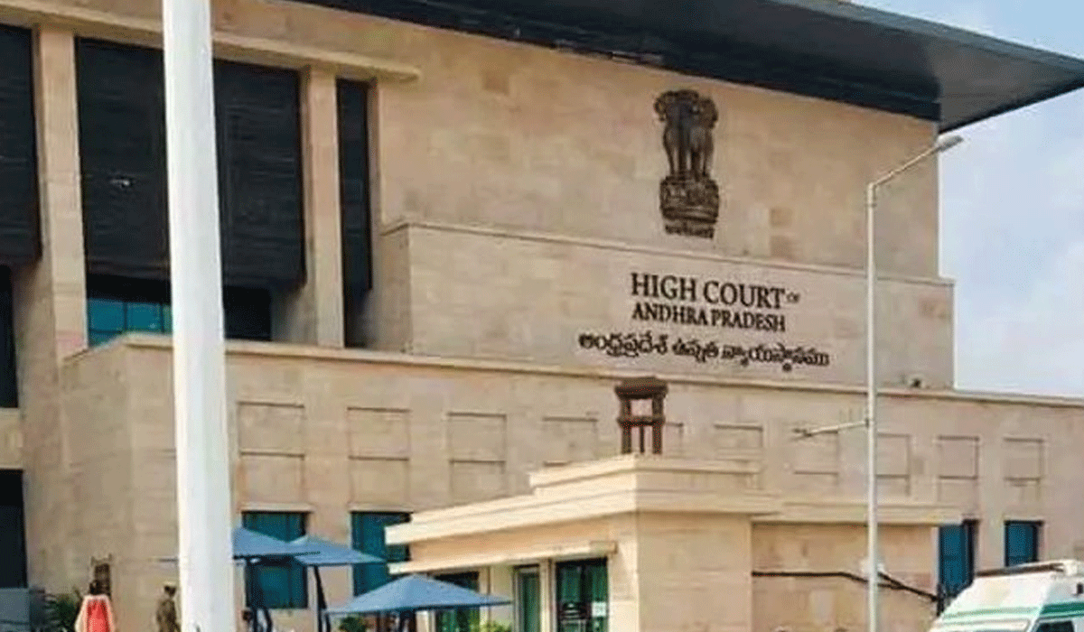 Andhra Pradesh High Court begins hearing on PIL for CBI probe into Mega DSC