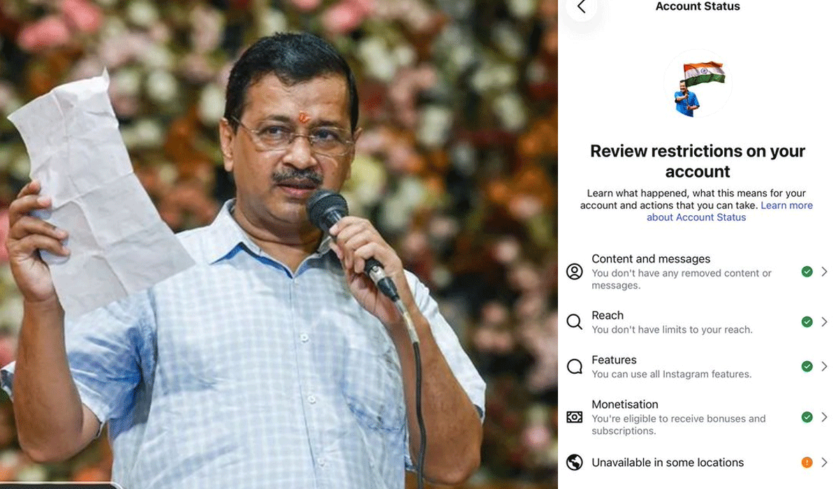 'That's pretty sad service': Arvind Kejriwal alleges Meta restricted his Instagram account