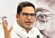 Prashant Kishor Takes Lead in BJP Stronghold Bankipur