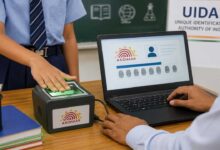 UIDAI completes over 2 crore biometric updates for schoolchildren under Aadhaar drive