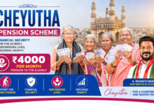 Telangana Pension Update: Senior Citizens, HIV Patients Among 4 Categories Excluded from Fresh Enrolment
