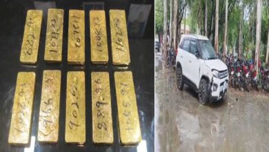 Police Seize Gold Worth Nearly Rs 15 Crore in UP’s Kannauj