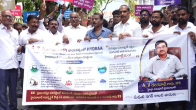 Rally in Support of HYDRAA by Hyderabad Residents, Back Revanth Reddy Government's Flood Prevention Measures
