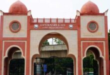 Last date for applying to Jamia Millia Islamia distance, online courses extended to Sep 8