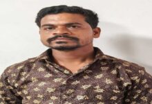 Job Training Fraud Case: Goshamahal Police Nab Accused