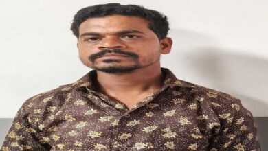 Job Training Fraud Case: Goshamahal Police Nab Accused