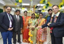 Karur Vysya Bank Opens 16 New Branches in a Single Day