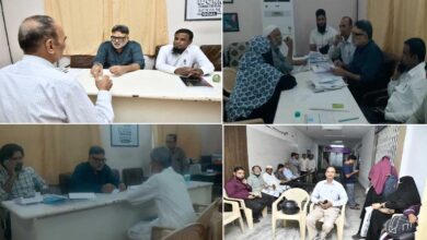 The Munsif Daily, in collaboration with the Deccan Advocates Forum
