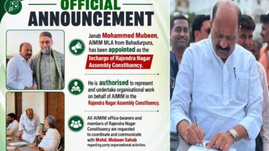 AIMIM MLA from Bahadurpura, has been appointed as the Incharge of Rajendra Nagar Assembly Constituency.