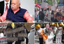 Demonstrators Protest “Universal Oneness” Event in New York