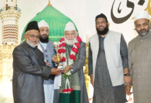1500th Milad Celebration Concludes in Hyderabad with ‘Milad Awards’ Ceremony