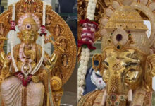 Hyderabad Begum Bazar Showcases 24-Karat Gold-Plated Lord Ganesha Idol Adorned With 3.83 Lakh American Diamonds