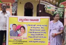 Elderly Couple Protests Outside Son’s House Alleging Eviction and Harassment in Hyderabad