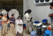 TGSAFE Conducts Special Food Safety Drive at Dairy Units in Hayathnagar