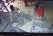 Thief Allegedly Pledges Fake Gold at Bank Using Paper-Filled Packets