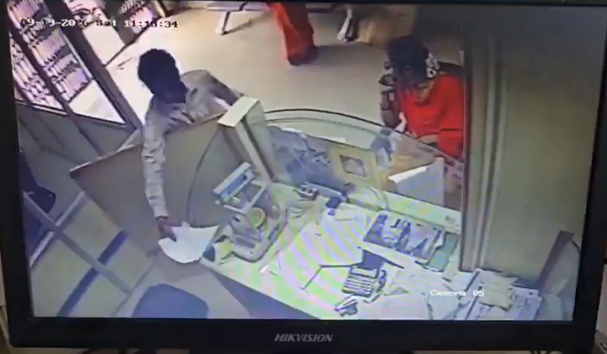 Thief Allegedly Pledges Fake Gold at Bank Using Paper-Filled Packets