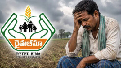Rythu Bima Scheme Discontinued? Farmer’s Family Left in Despair After ₹5 Lakh Claim Denied