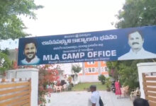 Police Allegedly Facilitate Congress Workers’ Move Towards KCR’s Residence