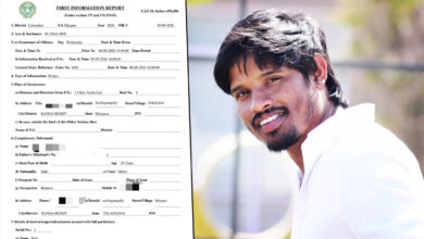 Dhee Show Dancer Raju Arrested in Sexual Harassment Case