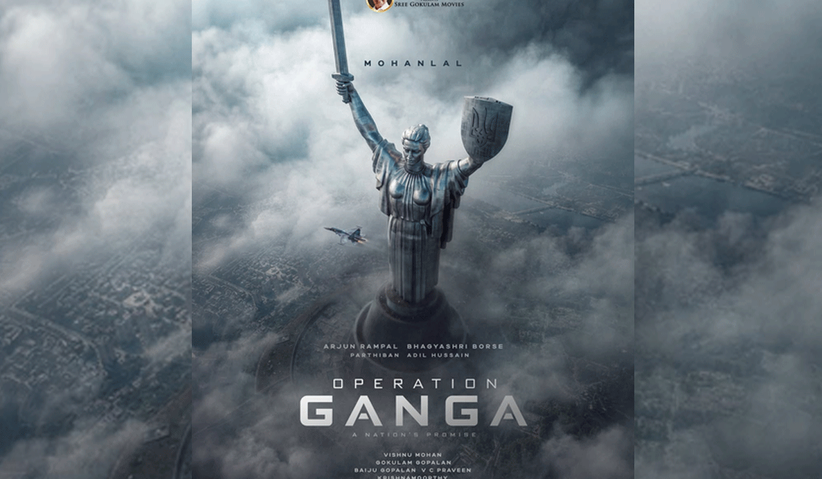 Mohanlal’s L367 with director Vishnu Mohan titled ‘Operation Ganga’