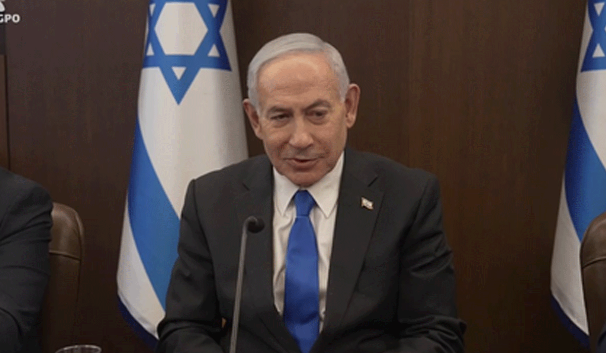 End of regime in Iran is near; it is fighting for existence: Netanyahu