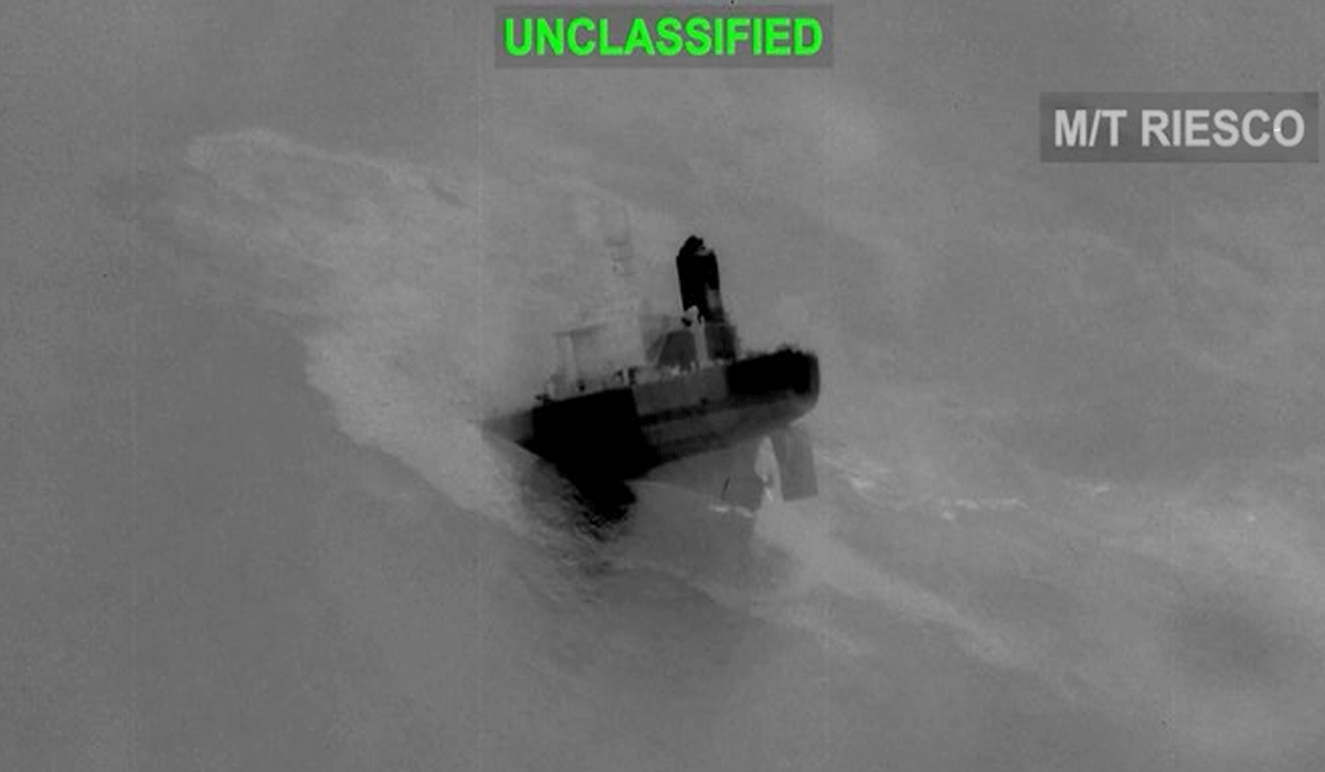 Iran's IRGC says it attacked two US vessels, eight oil tankers