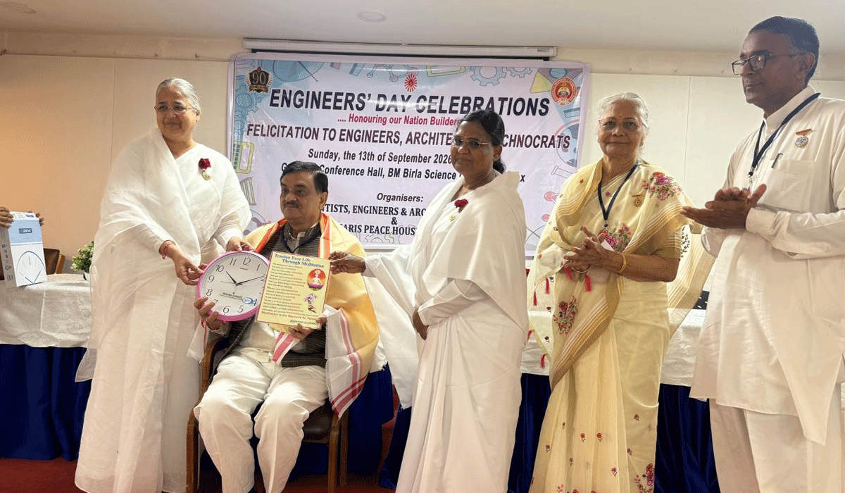 200 Engineers and Scientists Felicitated on Engineers Day