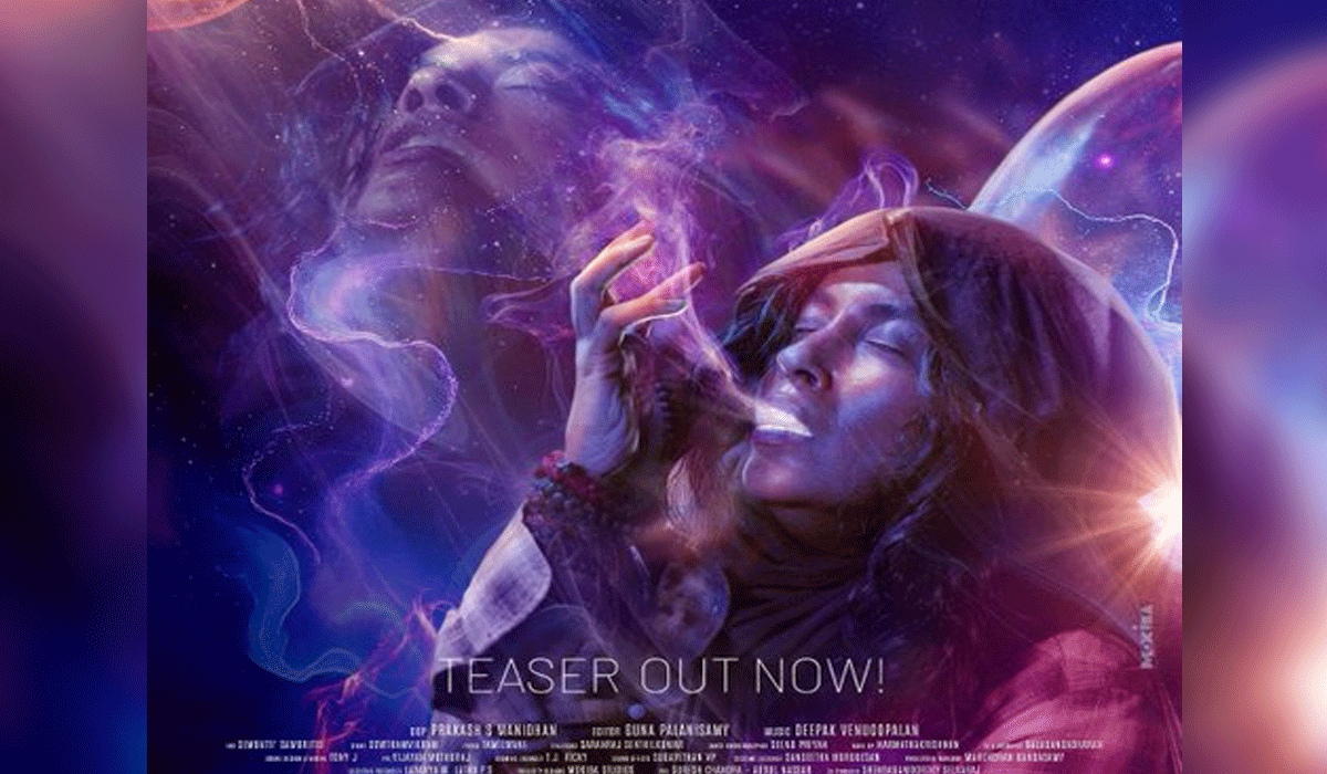 Vijay Sethupathi releases teaser of supernatural mystery thriller 'Mandavetti’