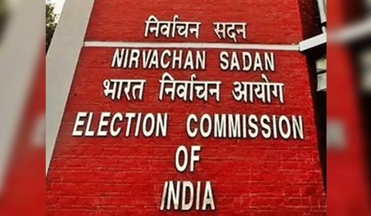 ECI to meet Trinamool factions today; likely to decide who gets name, symbol