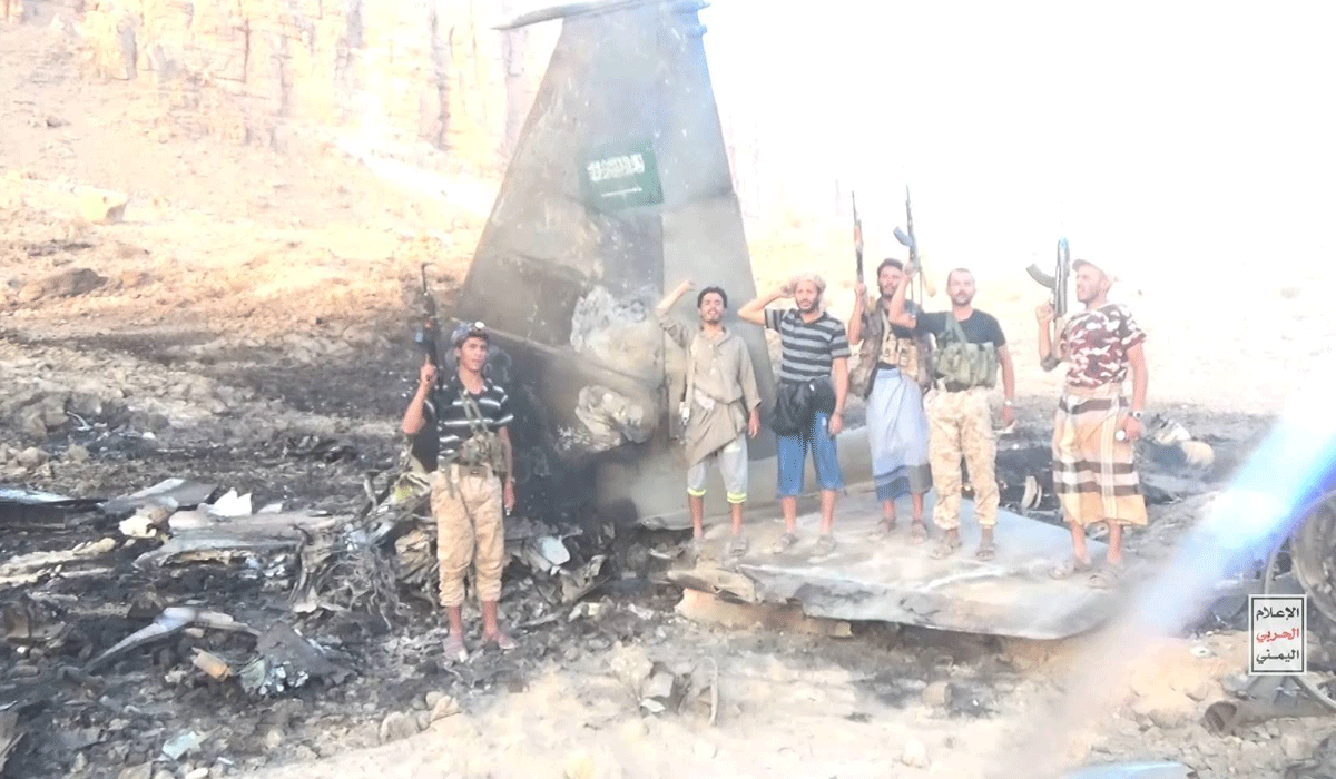 Houthis claim downing Saudi armed reconnaissance drone in Yemen's Marib