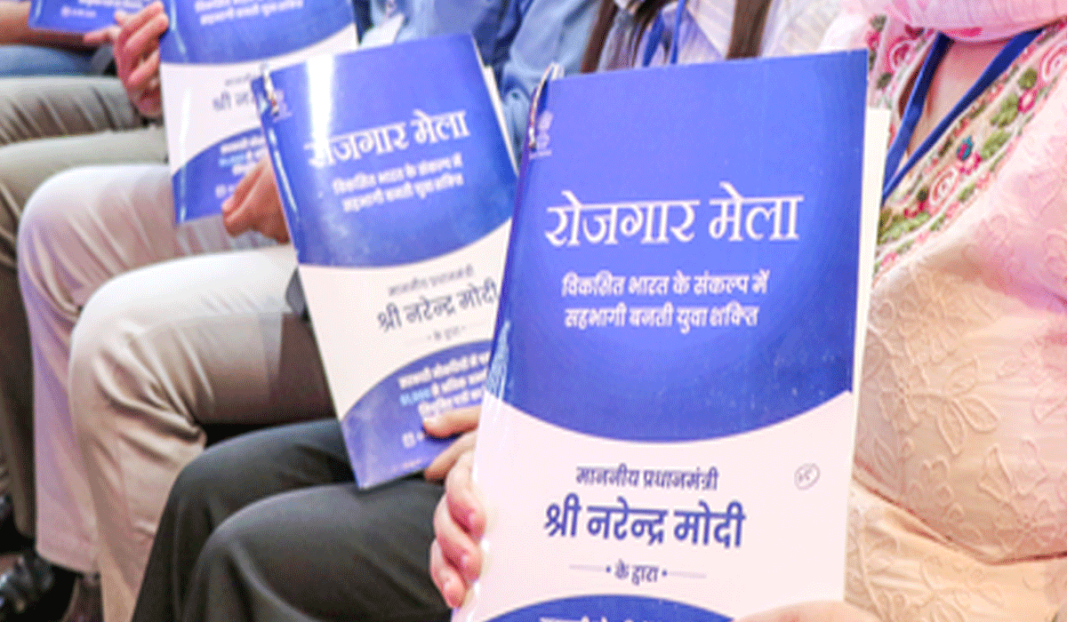 12.75 lakh appointment letters issued as part of ‘National Rozgar Mela’ to date
