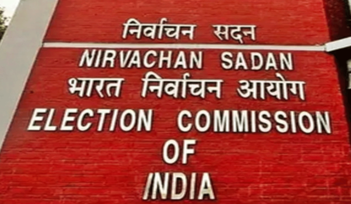 EC announces Legislative Council polls in four states, UP has maximum 11 seats